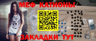 винт Будённовск