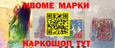 каннабис Бузулук