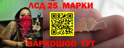 спайс Бугуруслан