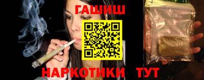 спайс Бугуруслан
