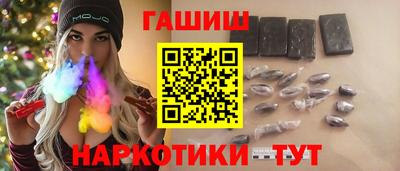 винт Будённовск