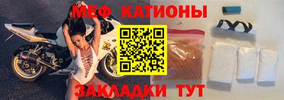 винт Будённовск